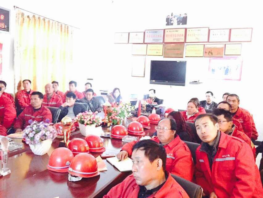 專業(yè)偉志，幸福企業(yè)，感恩團隊