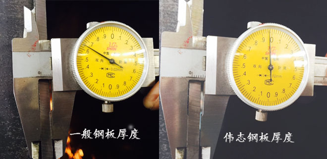 關(guān)于鋼模板采購和現(xiàn)場管理的建議