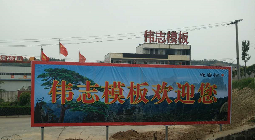 治理環(huán)?！獋ブ句撃０逶谛袆? onmousewheel=