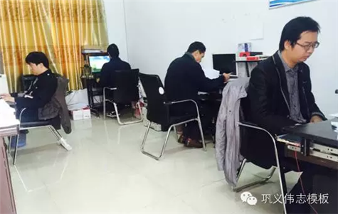 我為偉志代言，合格的圖紙是成功的一步——偉志模板設(shè)計(jì)部